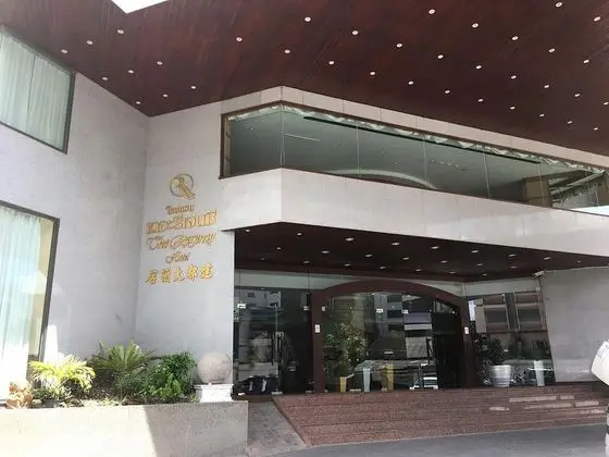 The Regency Hotel Hatyai - Dış Mekan
