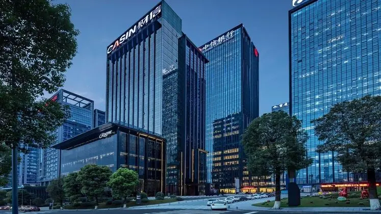 Regent Chongqing
