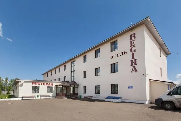 Regina Hotel Bolgar - 1
