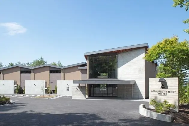 REGINA RESORT KARUIZAWA MIKAGEYOUSUI