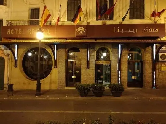 Hotel Regina - Dış Mekan