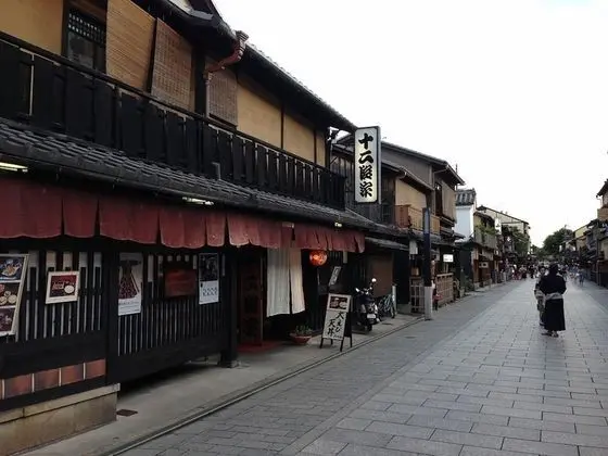 Reikaku Kiyomizu-Gojo
