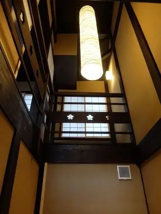 Reikaku Kiyomizu-Gojo - Lobi
