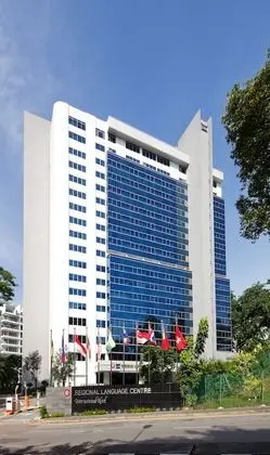 RELC International Hotel (SG Clean) - Dış Mekan