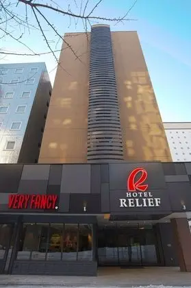 Hotel Relief Sapporo Susukino - Dış Mekan