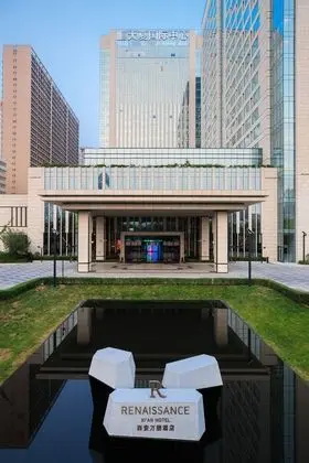 Renaissance Xi'an Hotel - Dış Mekan