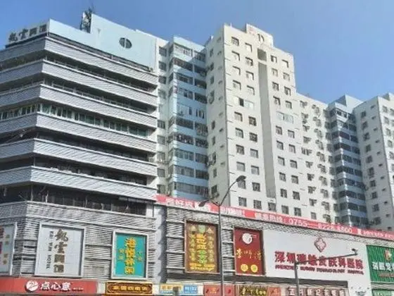 RenShanHeng Hotel