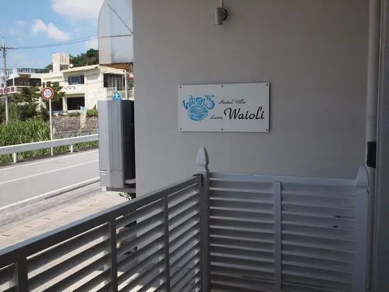 Rental Villa Lana Waioli - Dış Mekan