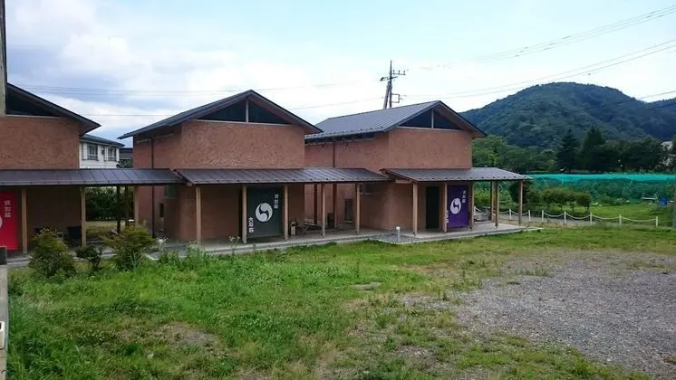 Rental Villa Ooishiso - Dış Mekan