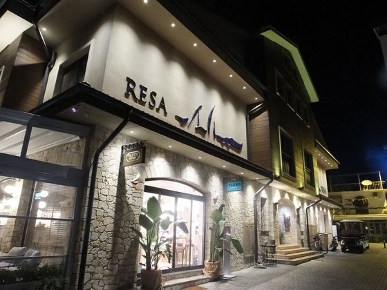 Resa HotelFotoğrafı
