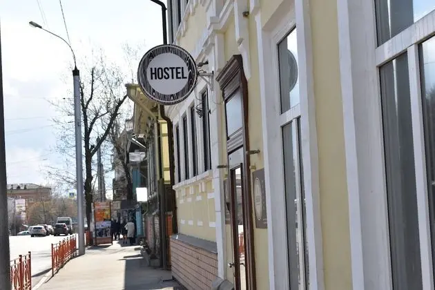 Reshetnikov Hostel - Dış Mekan