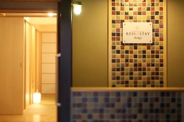 RESI STAY Anekoji - Lobi