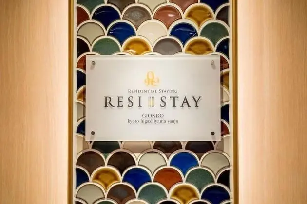RESI STAY GIONDO KYOTO Higashiyama Sanjo - Dış Mekan