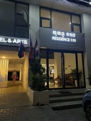 Residence 110 - Dış Mekan