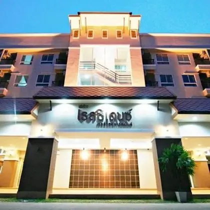 The Residence 304 Prachinburi - Dış Mekan