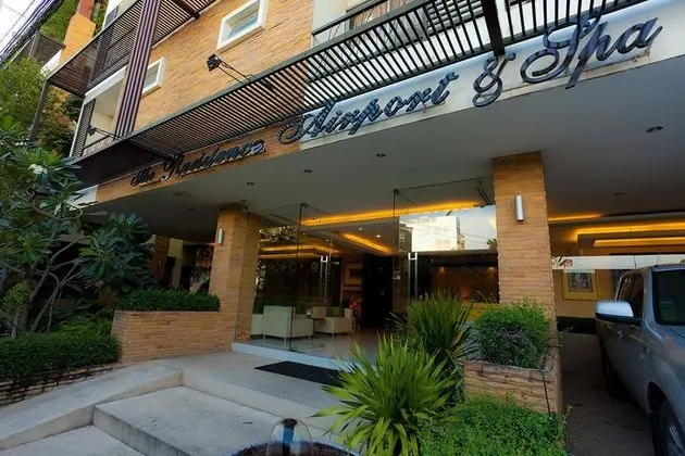 The Residence Airport & Spa - Öne Çıkan Resim