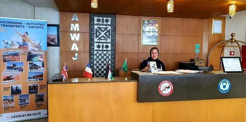 Résidence Amwaj - Lobi