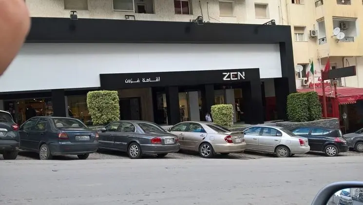 Residence Apartement Ghozlane