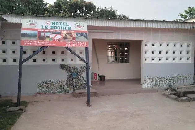 Residence Le Rocher Toumodi - 1