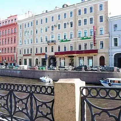 Residence on Moika - Dış Mekan