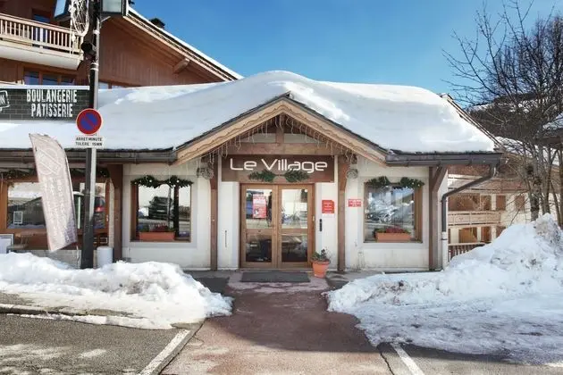 Résidence Odalys Le Village - Lobi