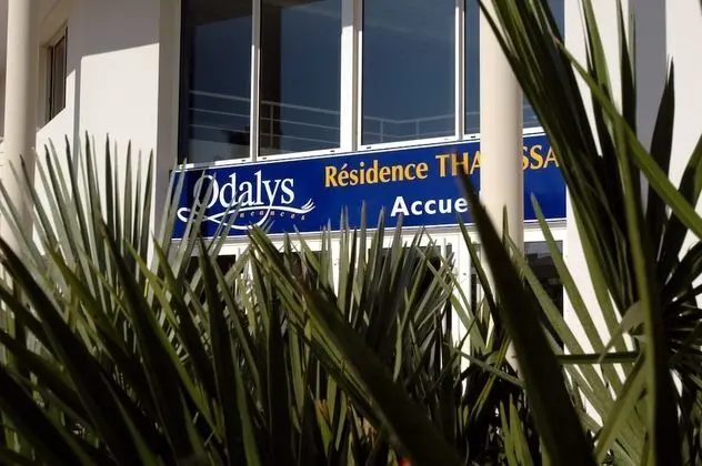 Résidence Odalys Thalassa - Dış Mekan
