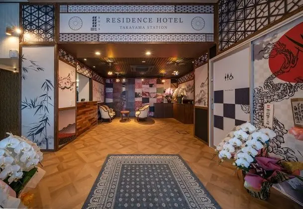Residence Hotel Takayama Station - Öne Çıkan Resim