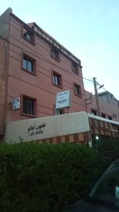 Résidence Touristique Assounfou - Dış Mekan
