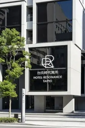 Hotel Resonance Taipei, Tapestry Collection by Hilton - Dış Mekan