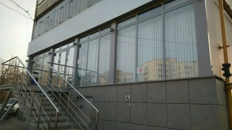 Respublika Hostel