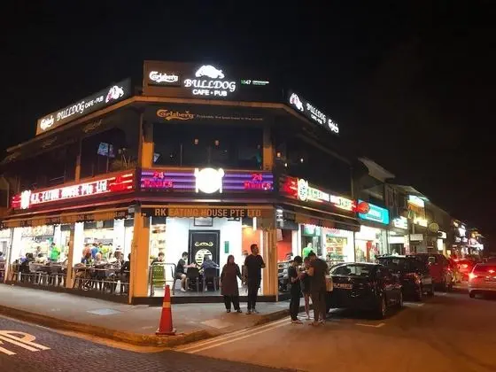 Rest House - Yerinde Yemek
