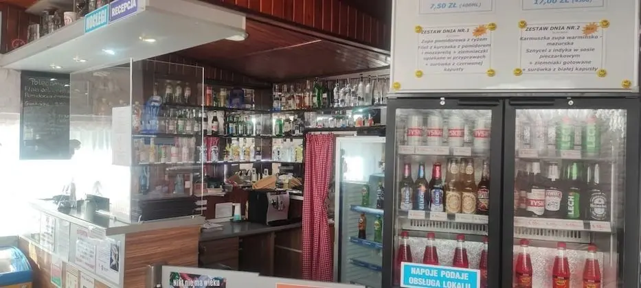 Restauracja i Sala Bankietowa AS - Noclegi - Lobi