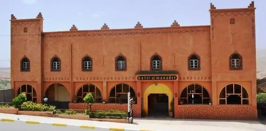 Hotel Restaurant Al Manader - Dış Mekan