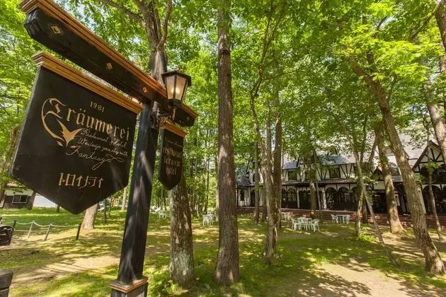 Restaurant & Hotel Traumerei