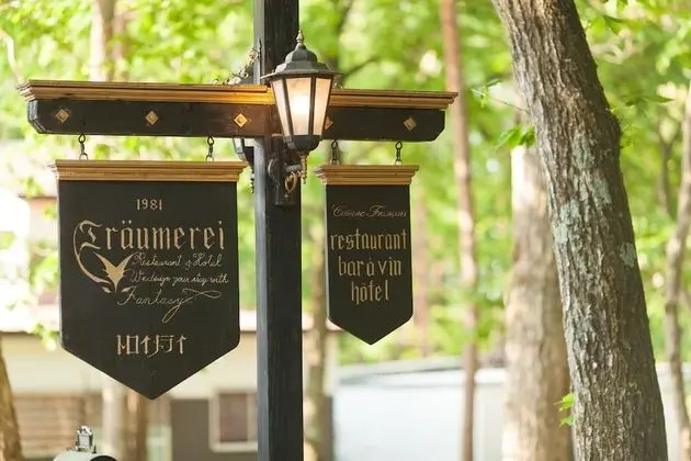 Restaurant & Hotel Traumerei - Dış Mekan