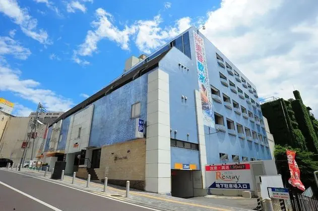 Restay Mito - Adults Only