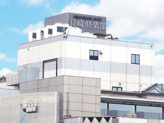 Restay Nagasaki Club - Adults Only