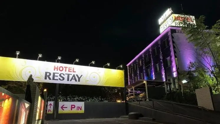 Restay Tokorozawa - Adults Only - Dış Mekan