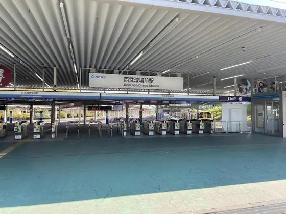 Restay Tokorozawa - Adults Only - Havuz