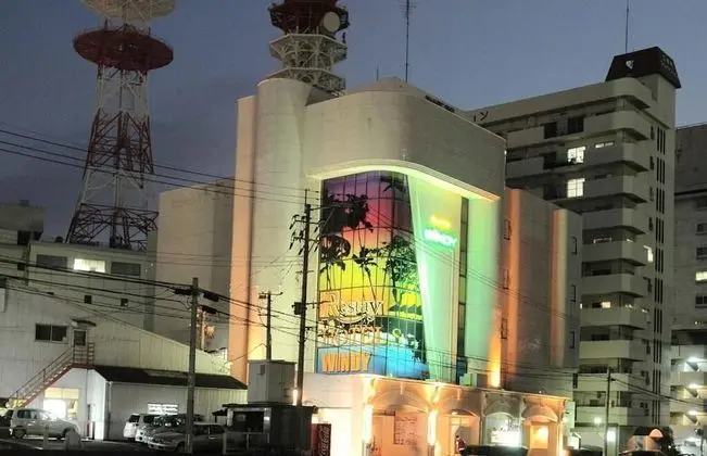 Restay Windy - Adults Only