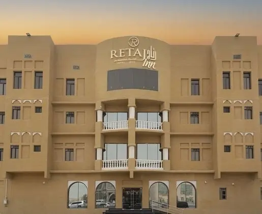 Retaj Inn Al Wakrah