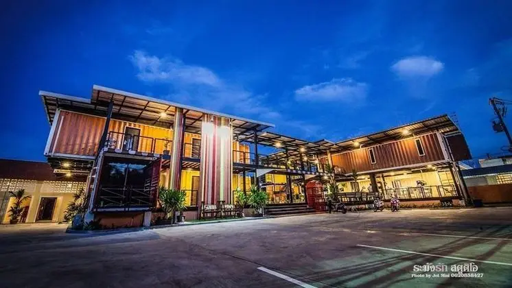 Retro Box Hotel