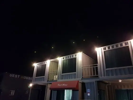 Reubang Guesthouse