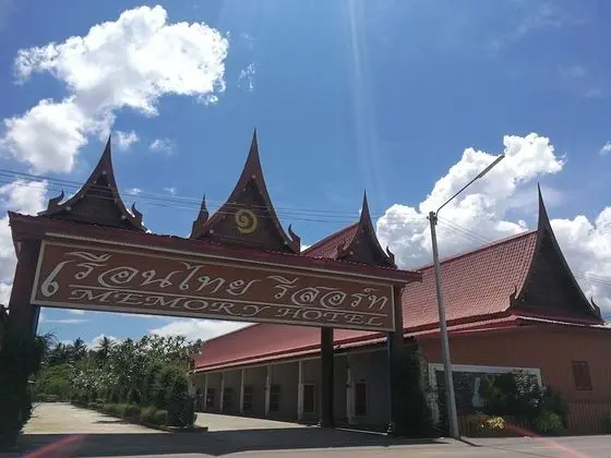 Reurn Thai Resort Ratchaburi
