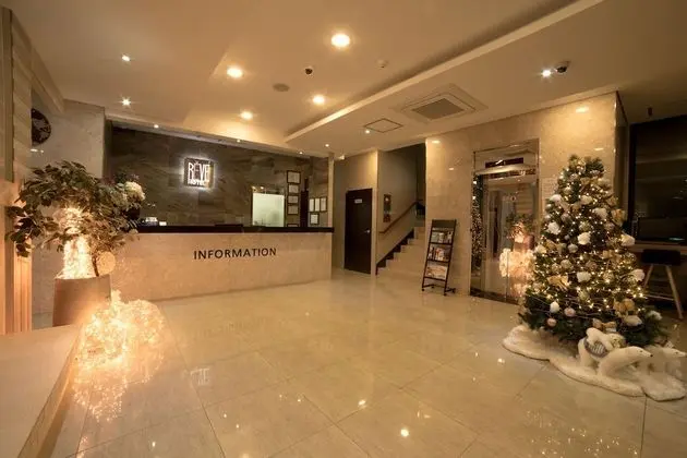 Reve Boutique Hotel - Lobi