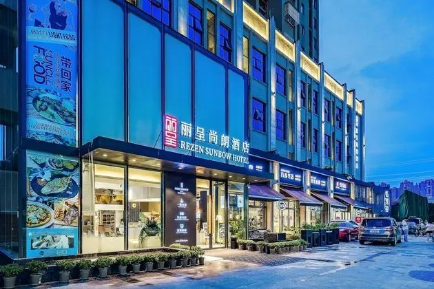 Rezen Sunbow Hotel
