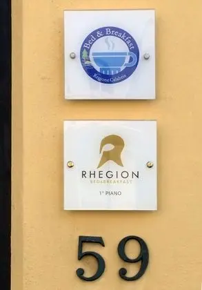 Rhegion B&B - Dış Mekan