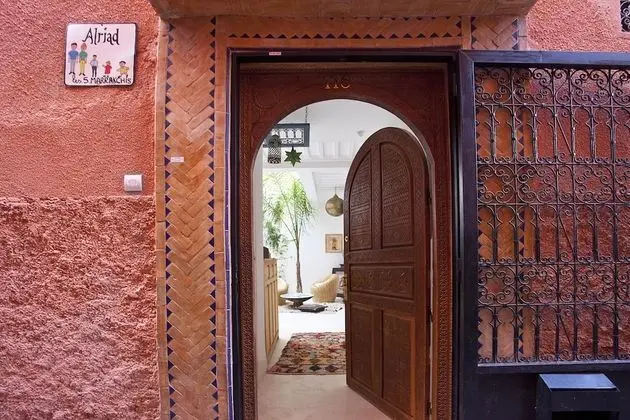 Riad Al Riad
