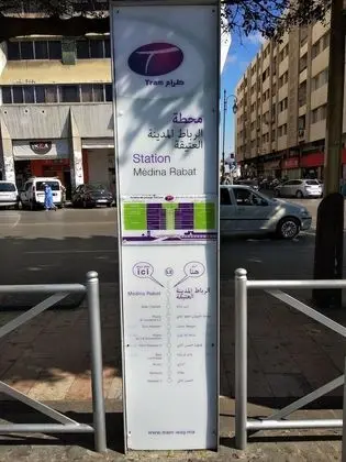 Riad El Alaoui - Hostel - Adults Only - Dış Mekan