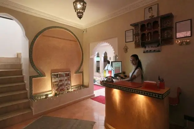 Riad El Walida - Lobi